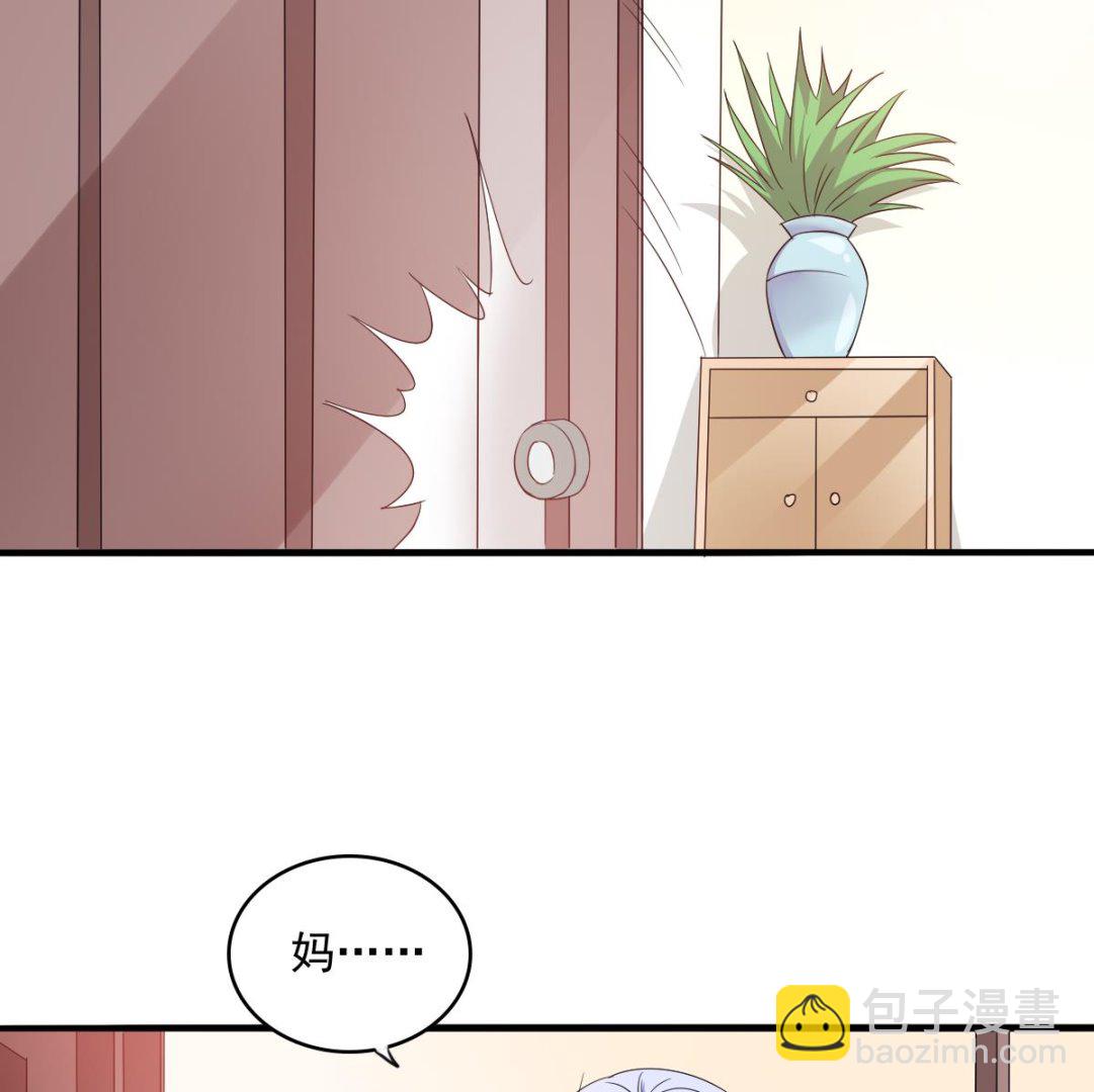 第96话 找到妈妈了51