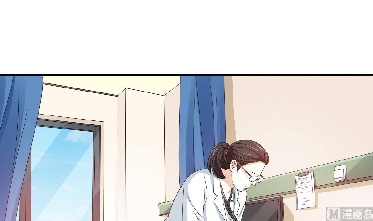 第97话 最安全的地方21