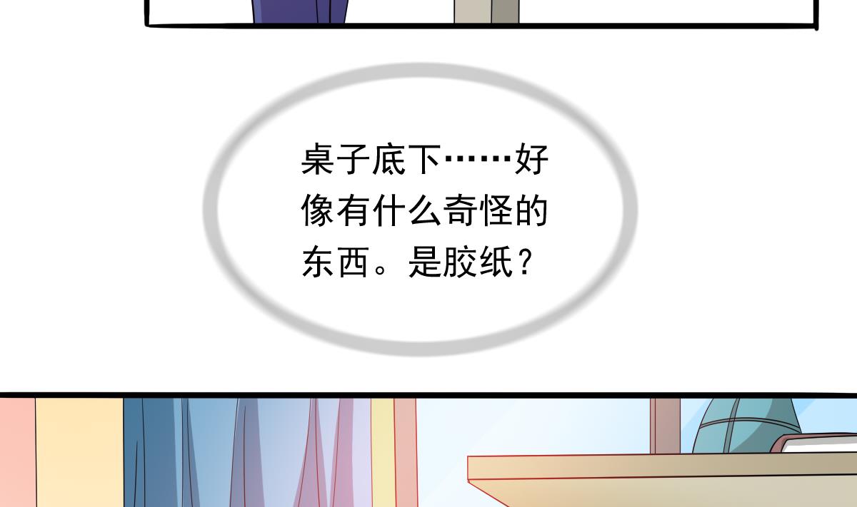 第99话 陪我演最后的戏7