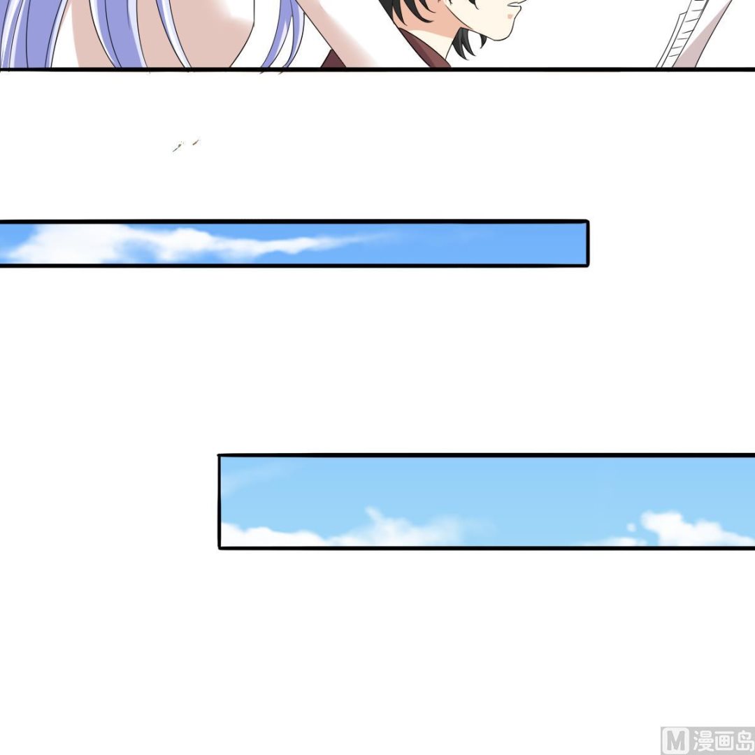 第103话 和东鹏撕开脸皮36