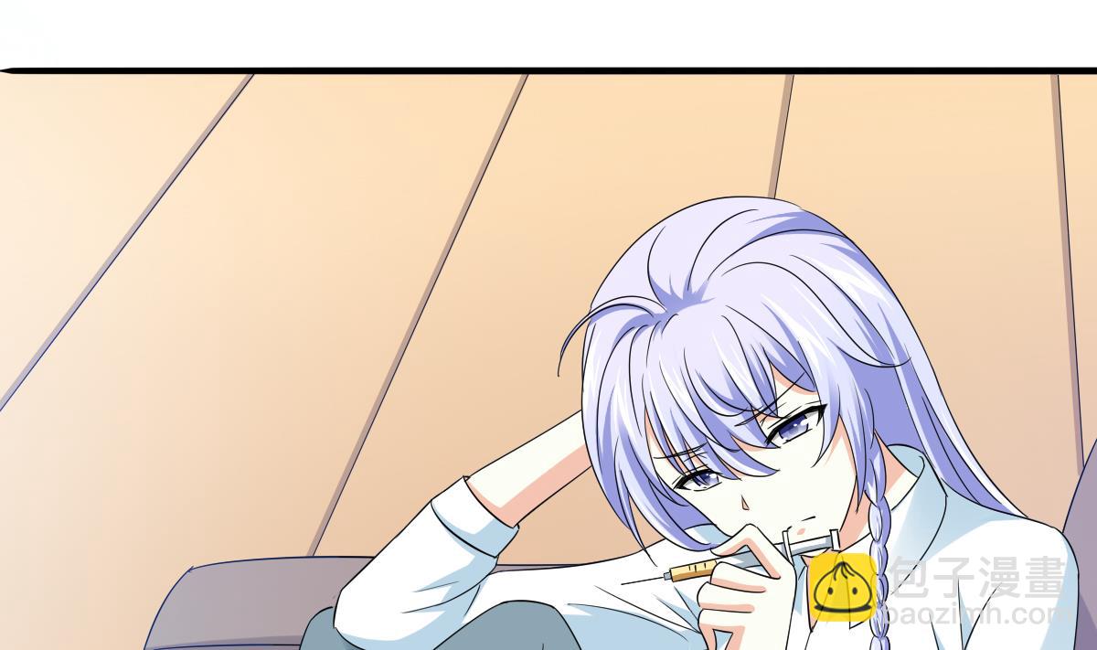 第103话 和东鹏撕开脸皮37