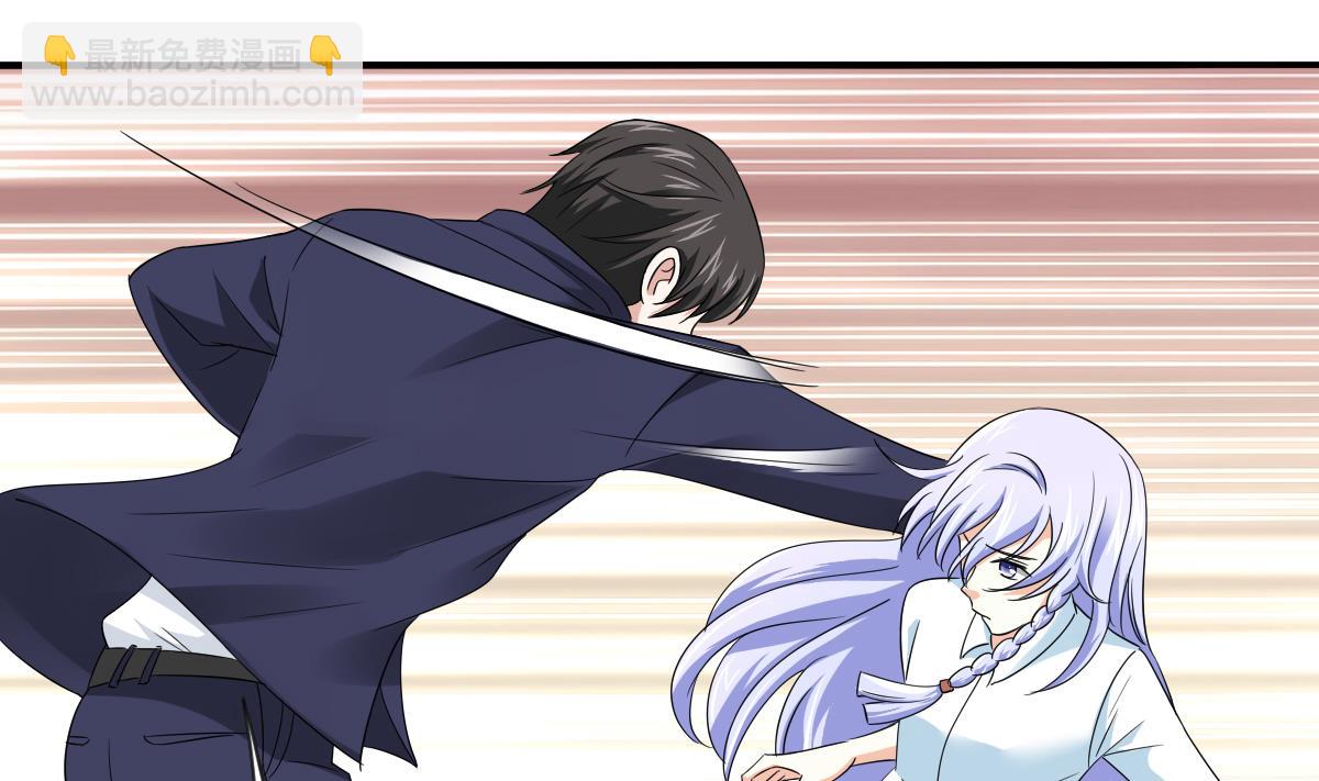 第104话 我就是江颜啊！13