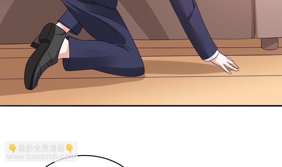 第104话 我就是江颜啊！19