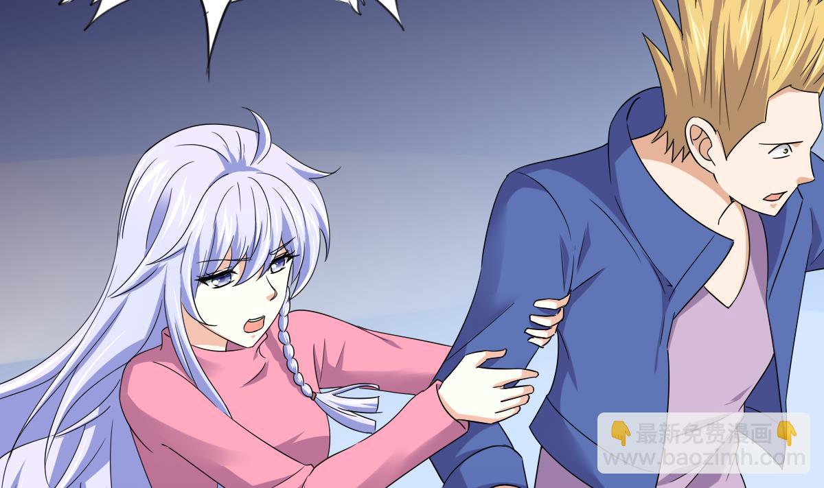 第111话 我是彪哥的女朋友4