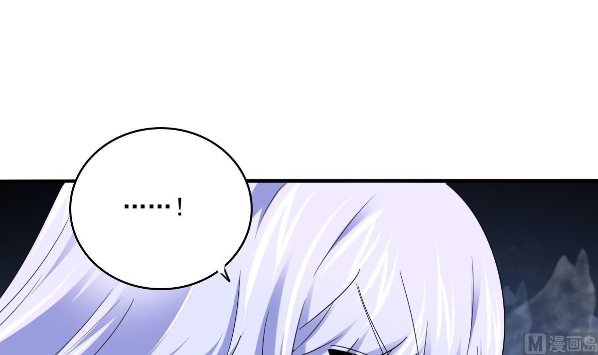 第111话 我是彪哥的女朋友6
