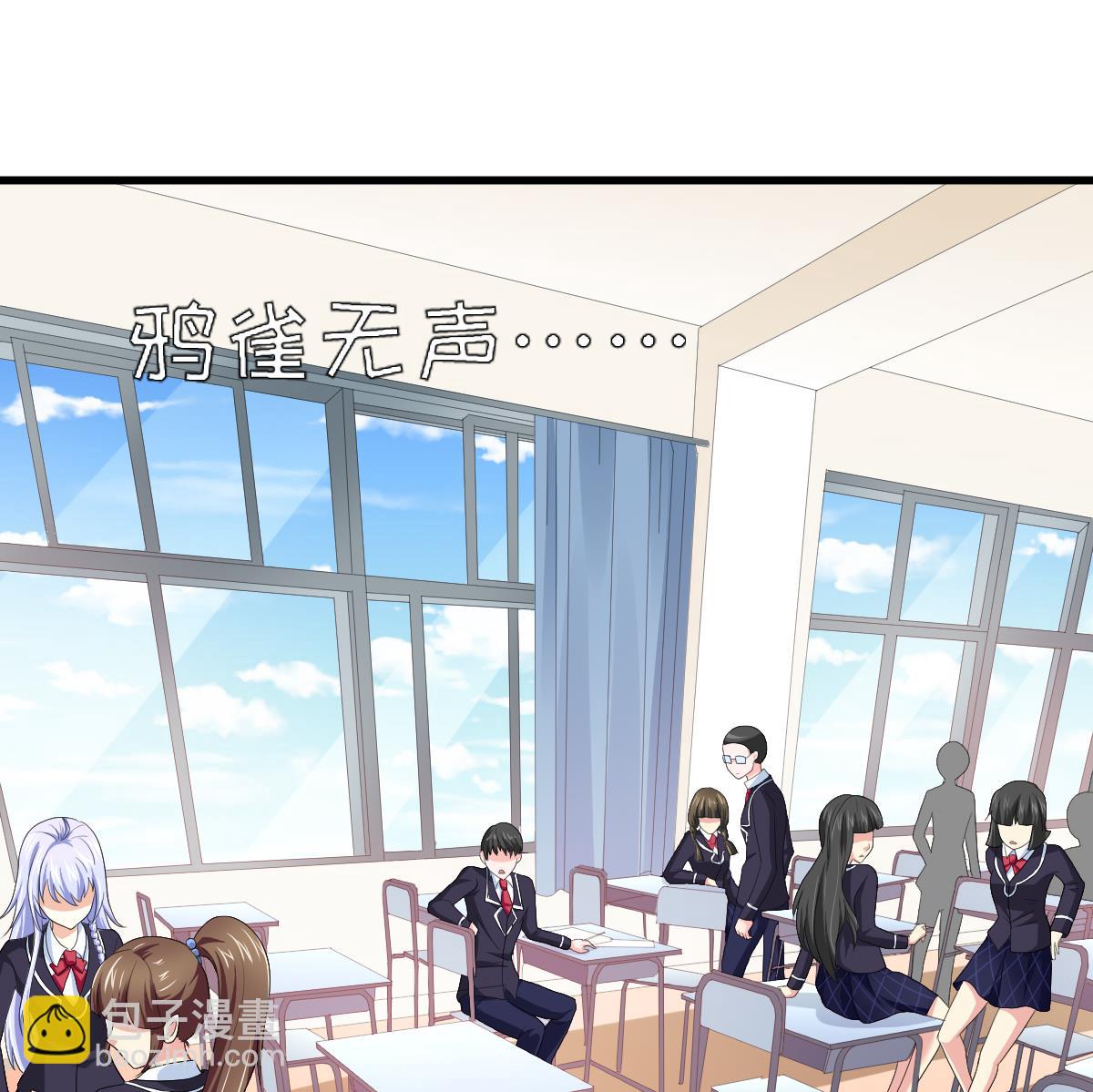 第119话 林乔正黑化22
