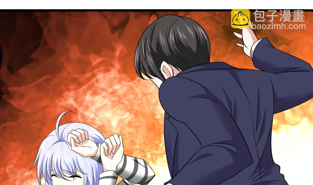 第125话 东鹏砸了餐厅？！25