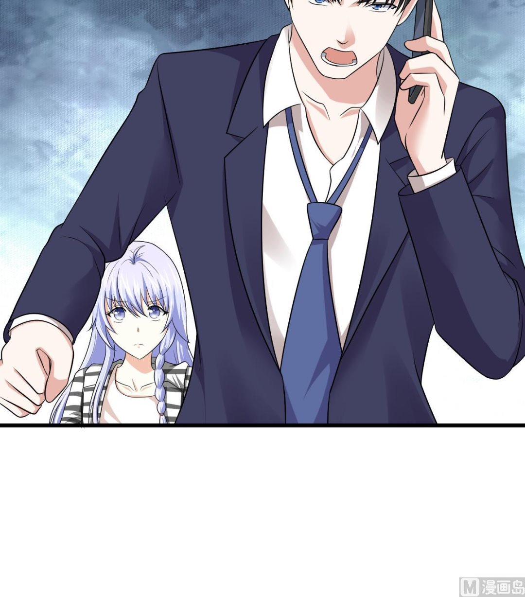 第125话 东鹏砸了餐厅？！33