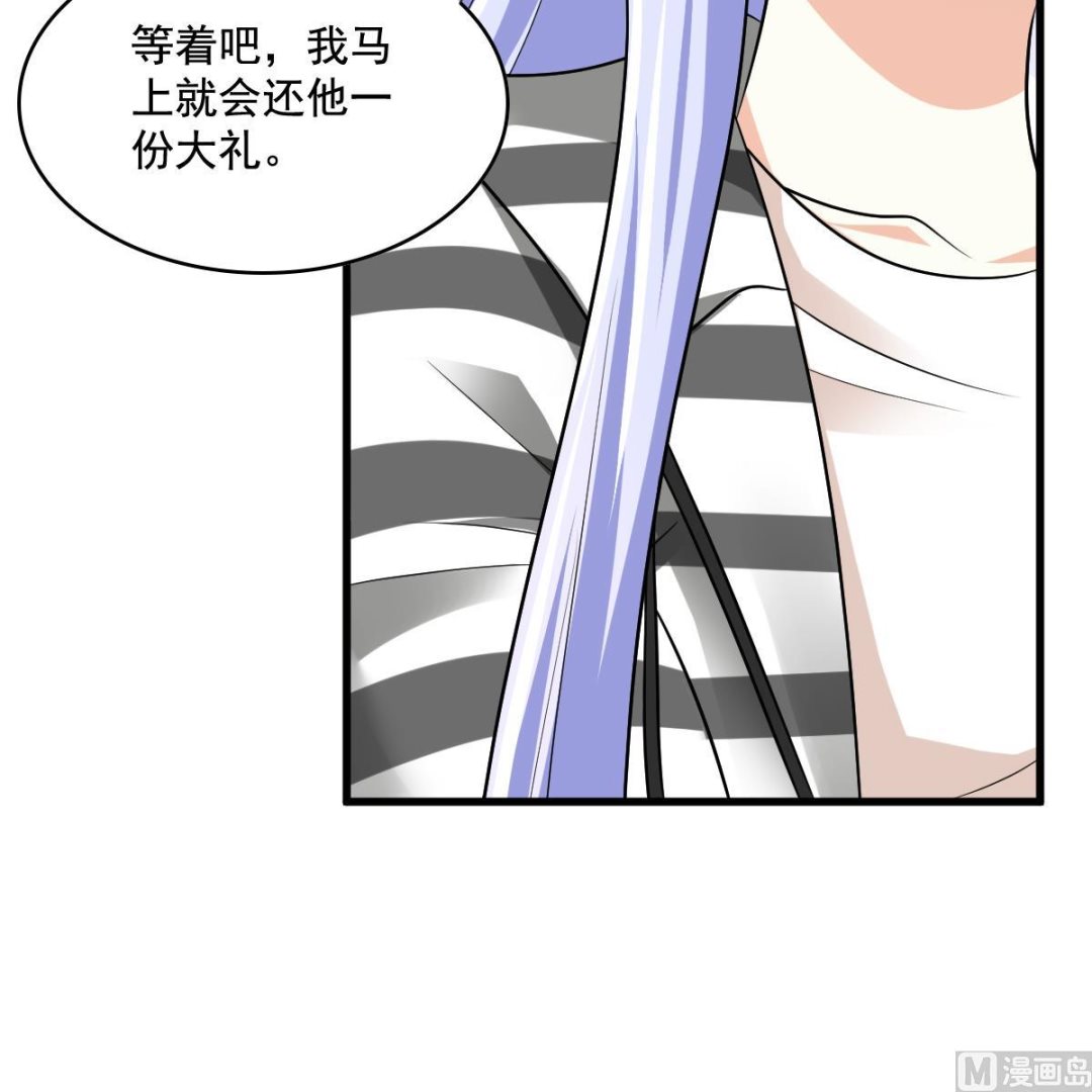 第125话 东鹏砸了餐厅？！48