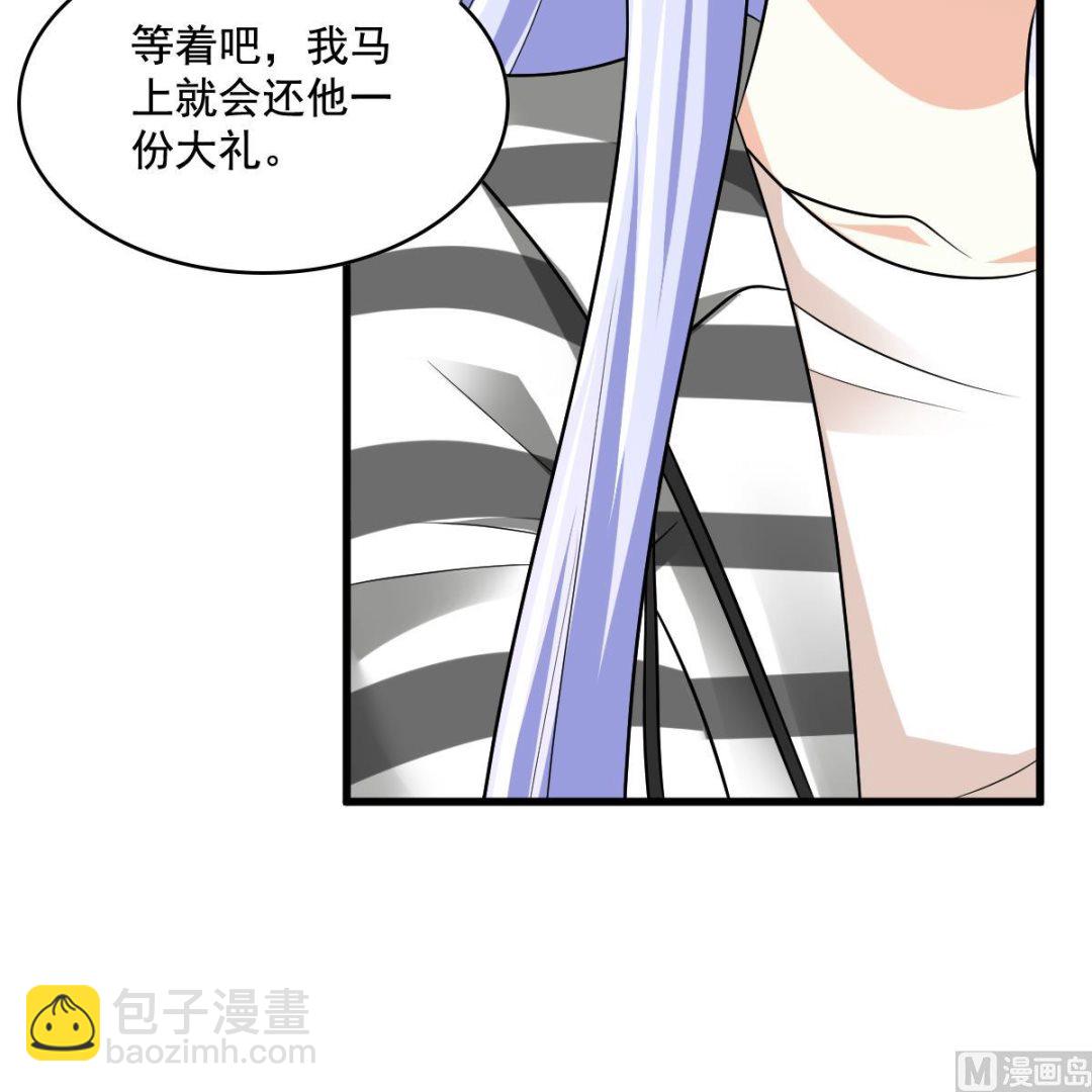 第125话 东鹏砸了餐厅？！52