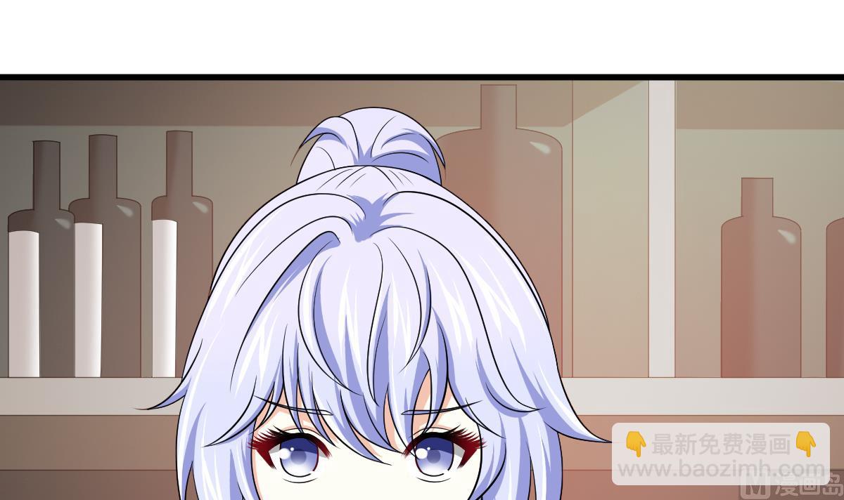 第133话 以牙还牙！18