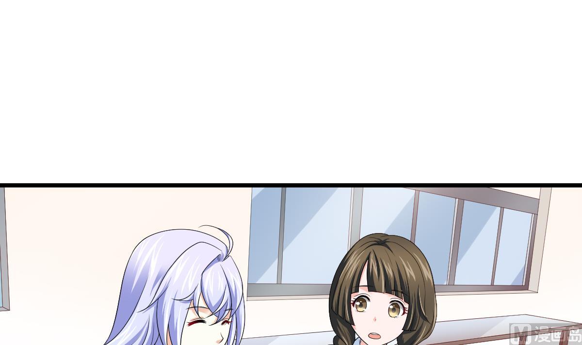 第133话 以牙还牙！39