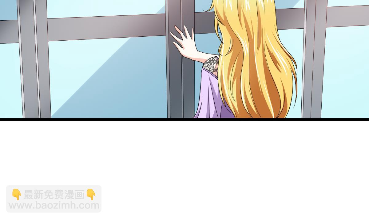 第133话 以牙还牙！7