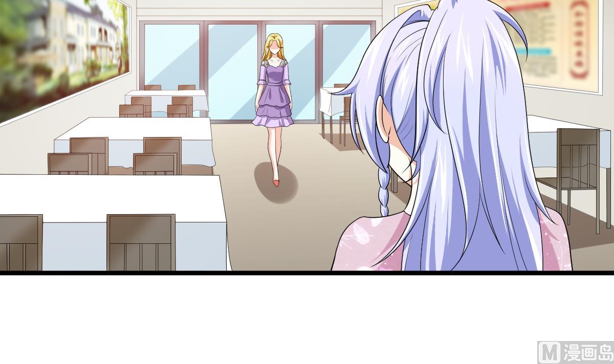 第133话 以牙还牙！9