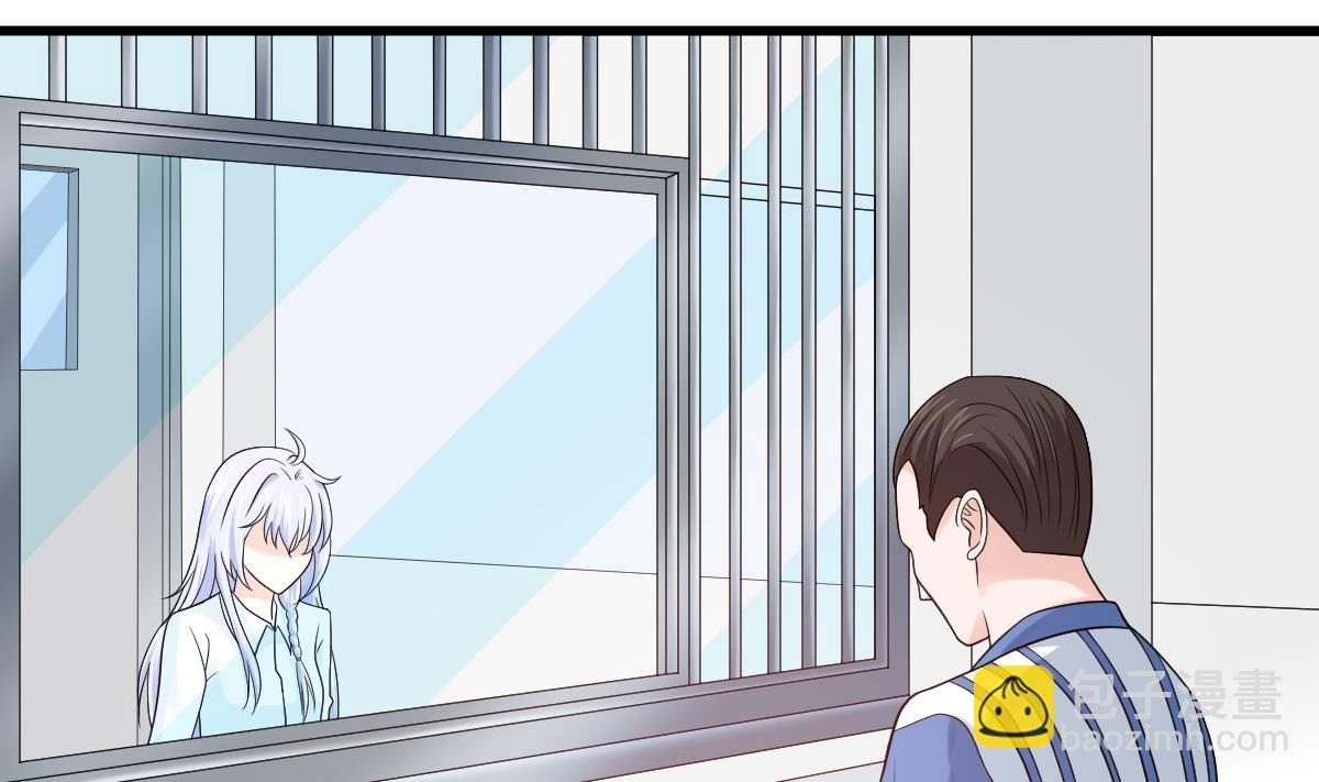 第138话 林乔正的怜惜2