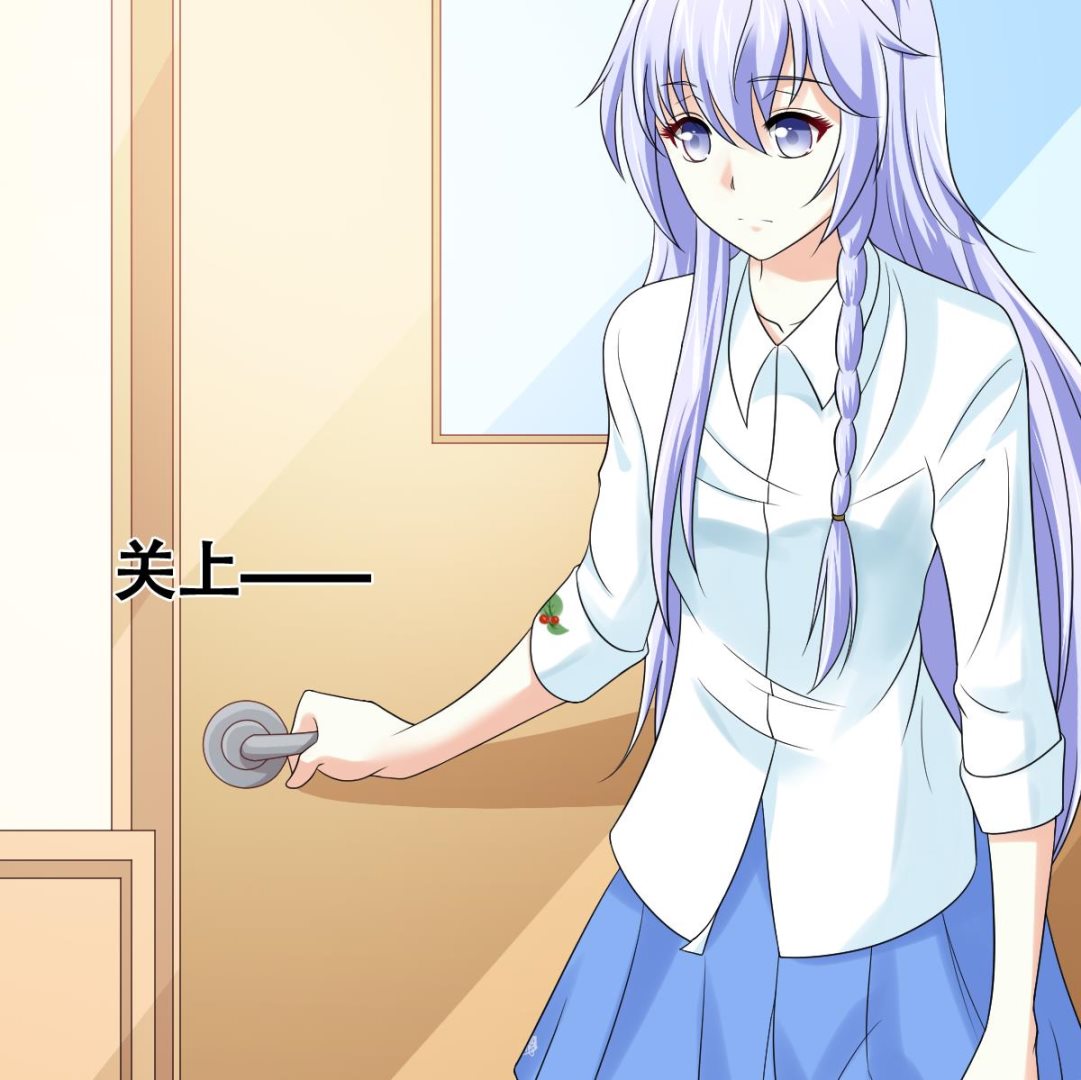 第138话 林乔正的怜惜35