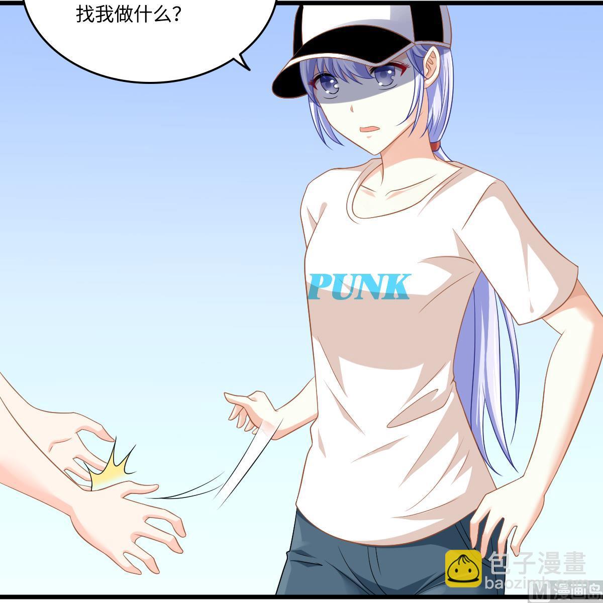 第141话 亲生父亲找上来了12