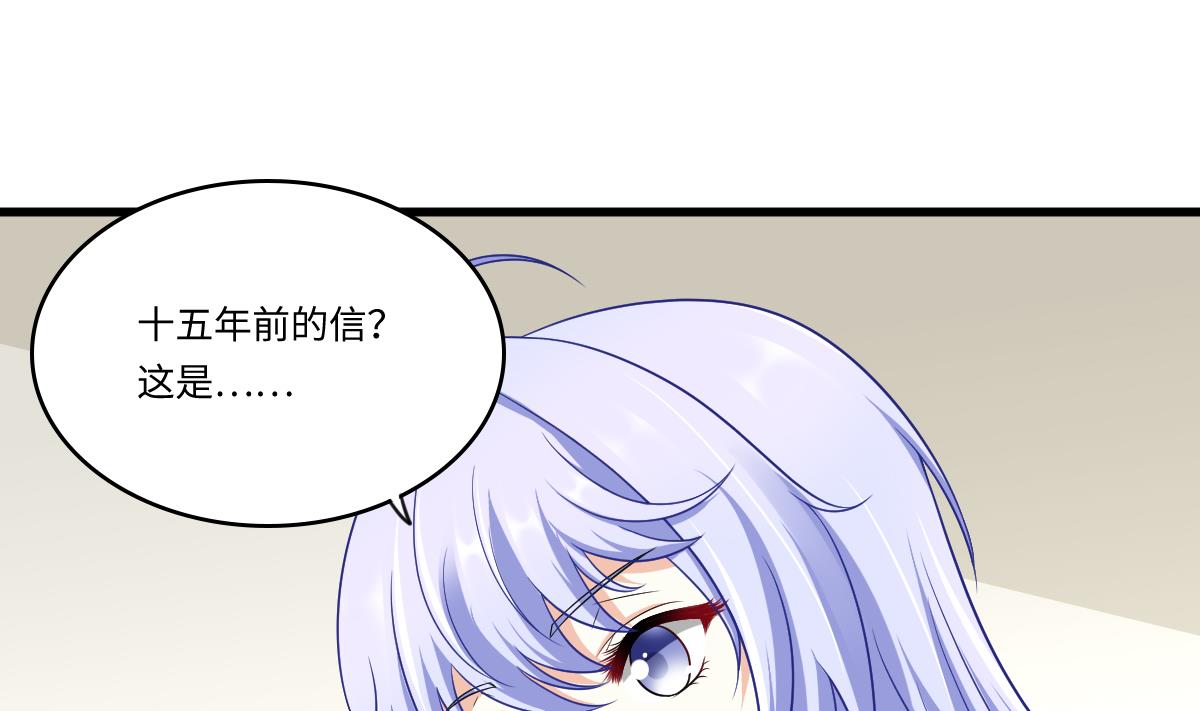第146话 林乔正离开重点班1
