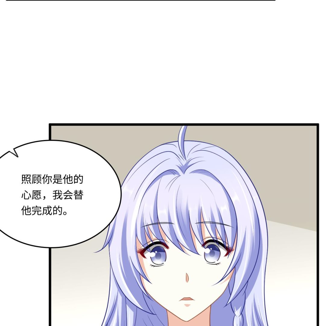 第146话 林乔正离开重点班10