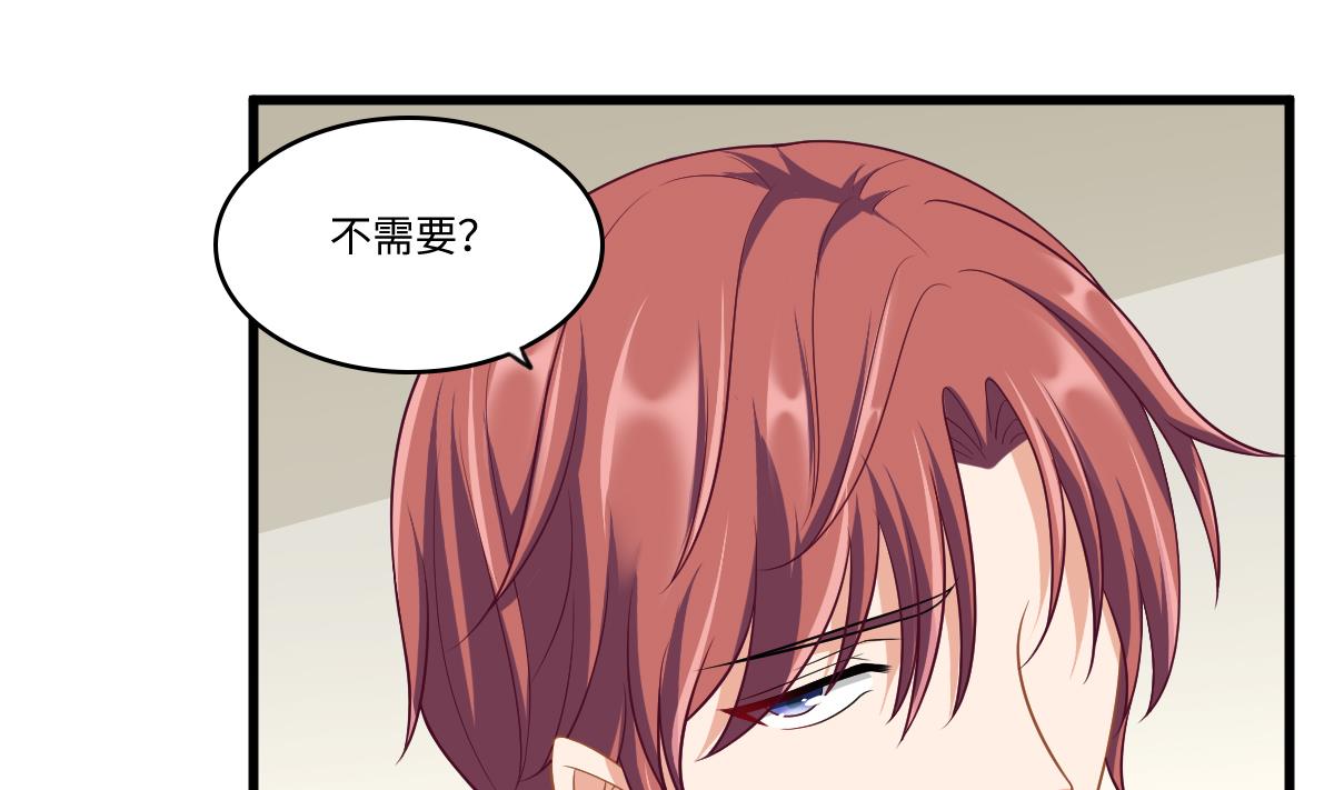 第146话 林乔正离开重点班13