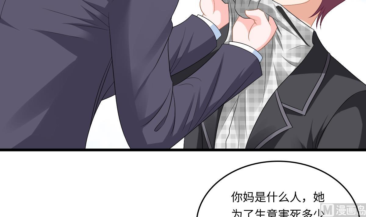 第146话 林乔正离开重点班21