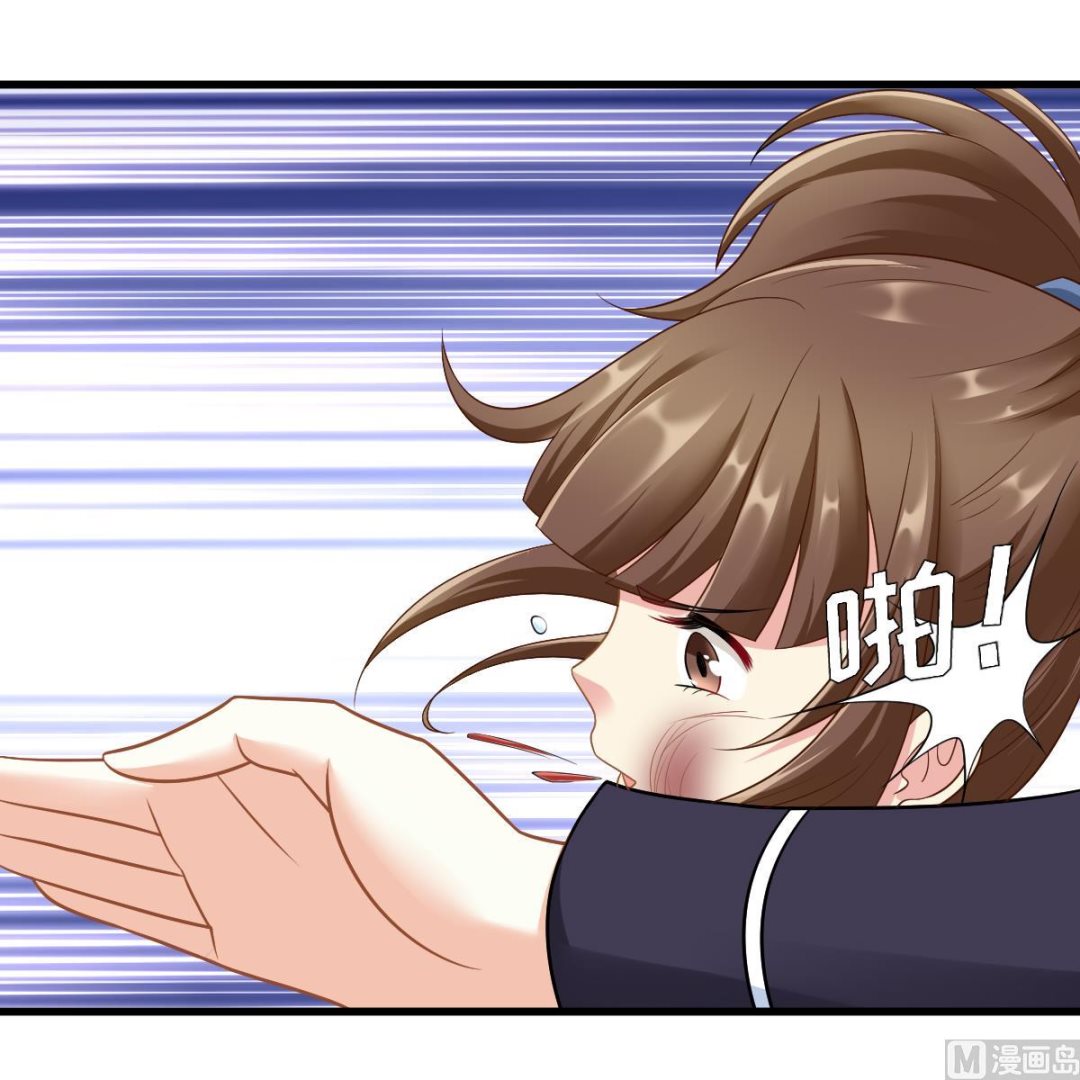 第148话 孙明杰告白12