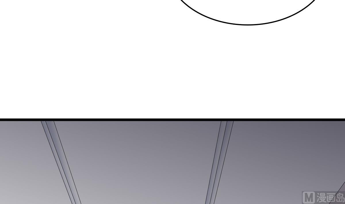 第148话 孙明杰告白21
