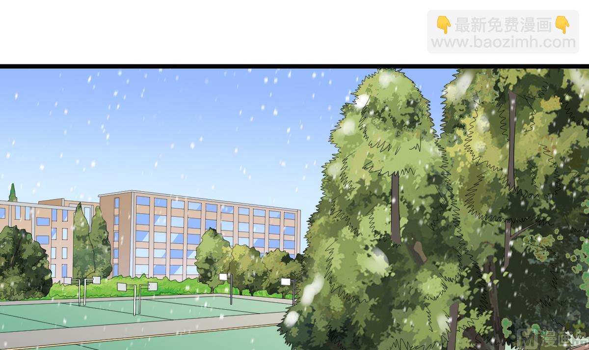第148话 孙明杰告白27