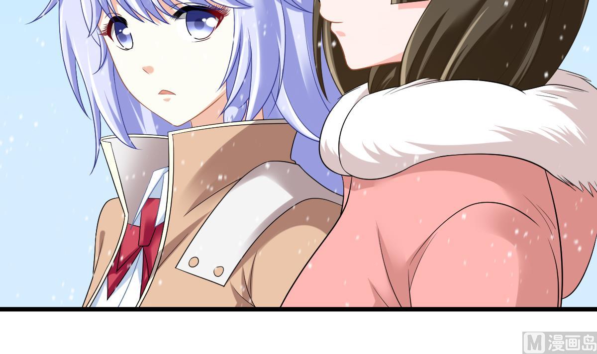 第148话 孙明杰告白33