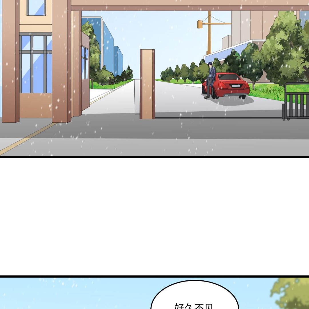 第148话 孙明杰告白35