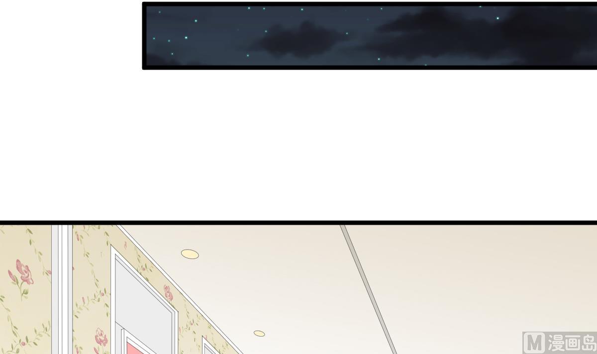 第148话 孙明杰告白42