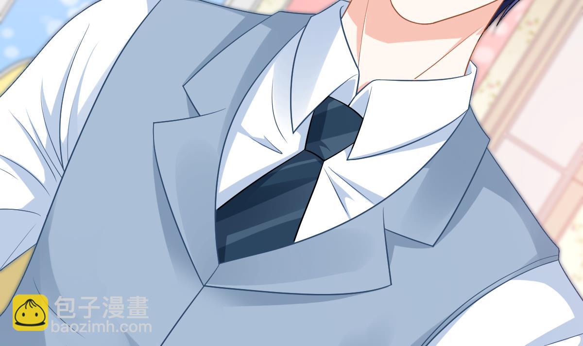 第149话 你愿意和我试下吗17
