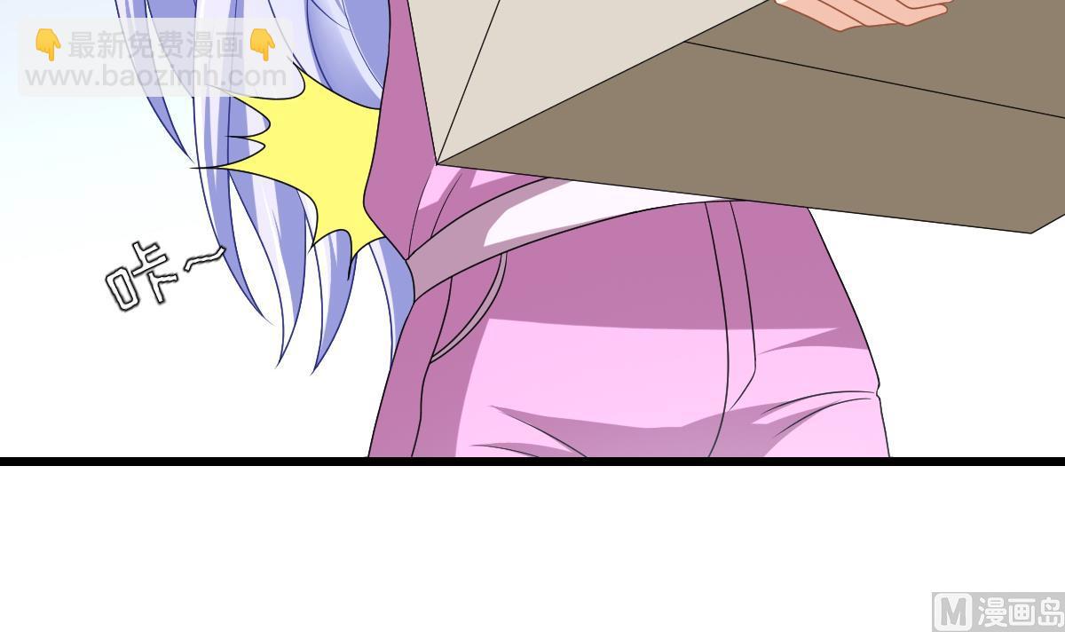第152话 林乔正出国？！15