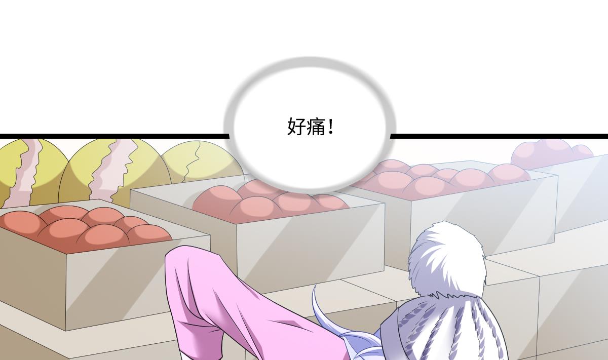 第152话 林乔正出国？！16