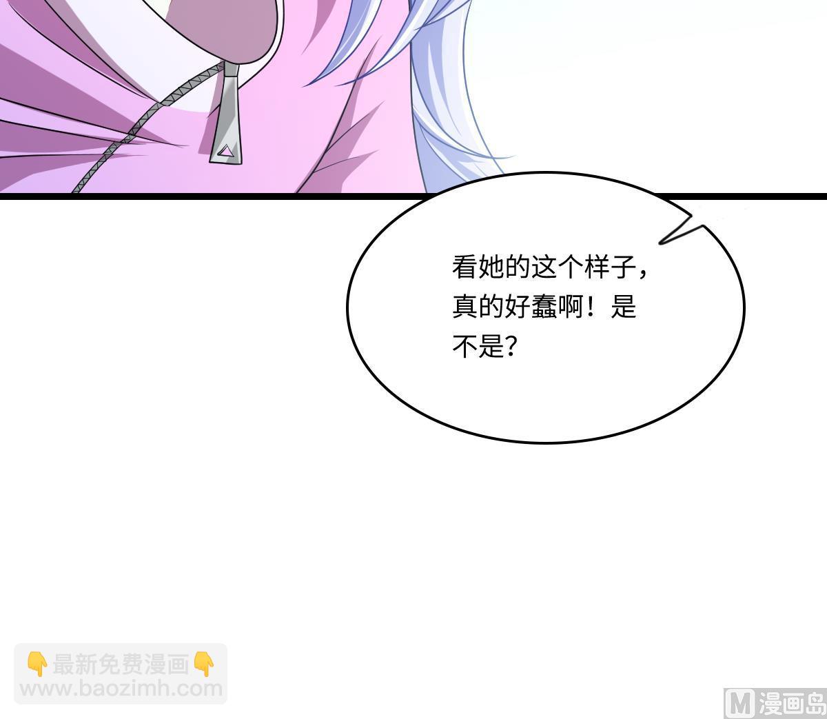 第152话 林乔正出国？！24