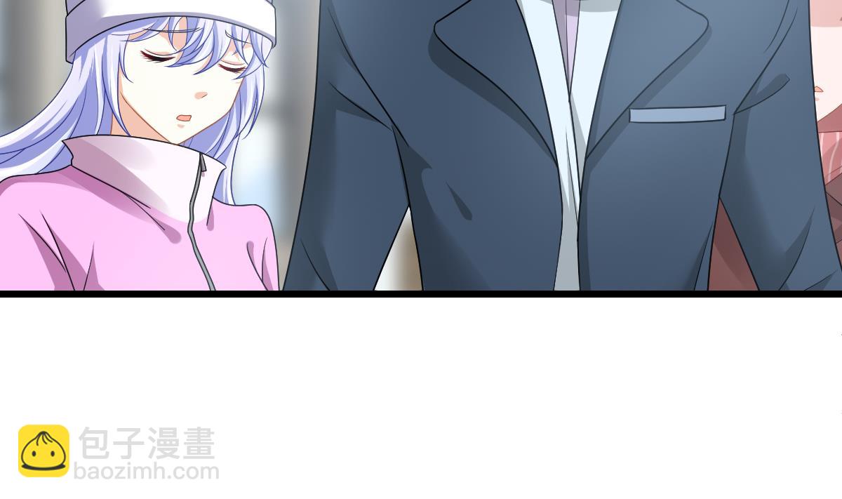 第152话 林乔正出国？！41