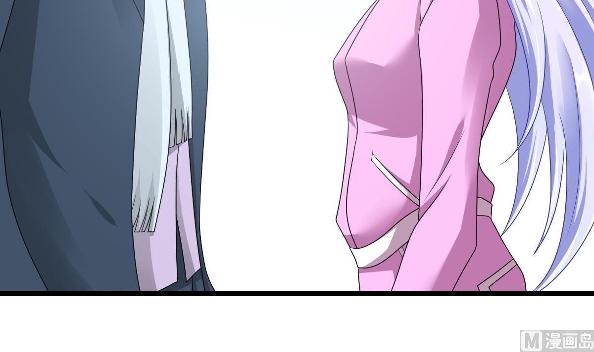 第152话 林乔正出国？！55