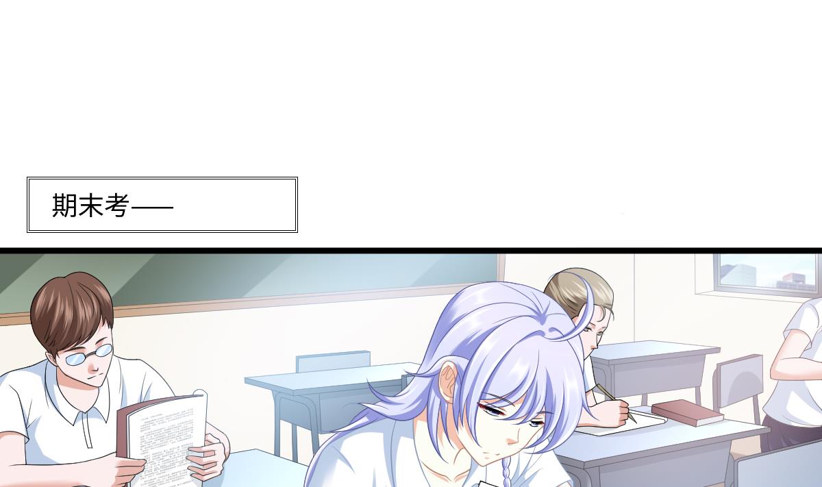 第155话 彪哥，帮我！1