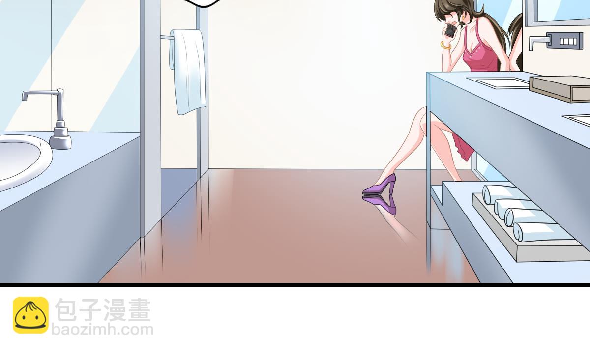 第155话 彪哥，帮我！14