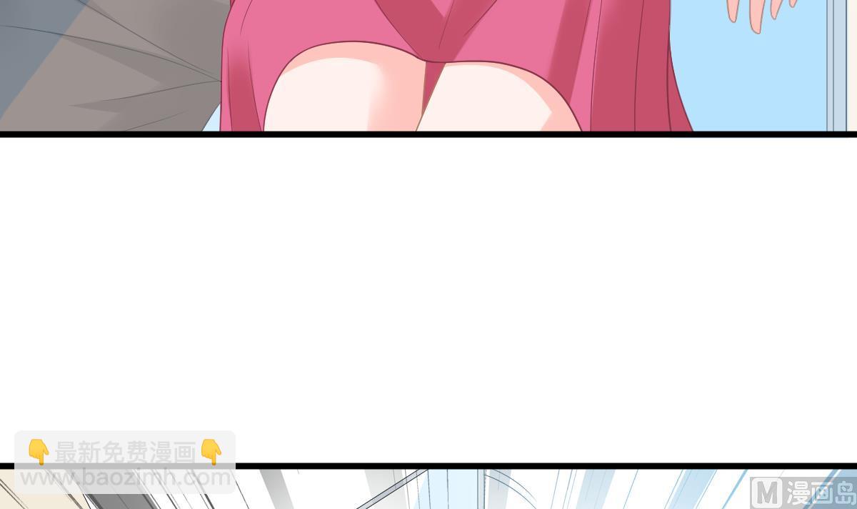 第155话 彪哥，帮我！18