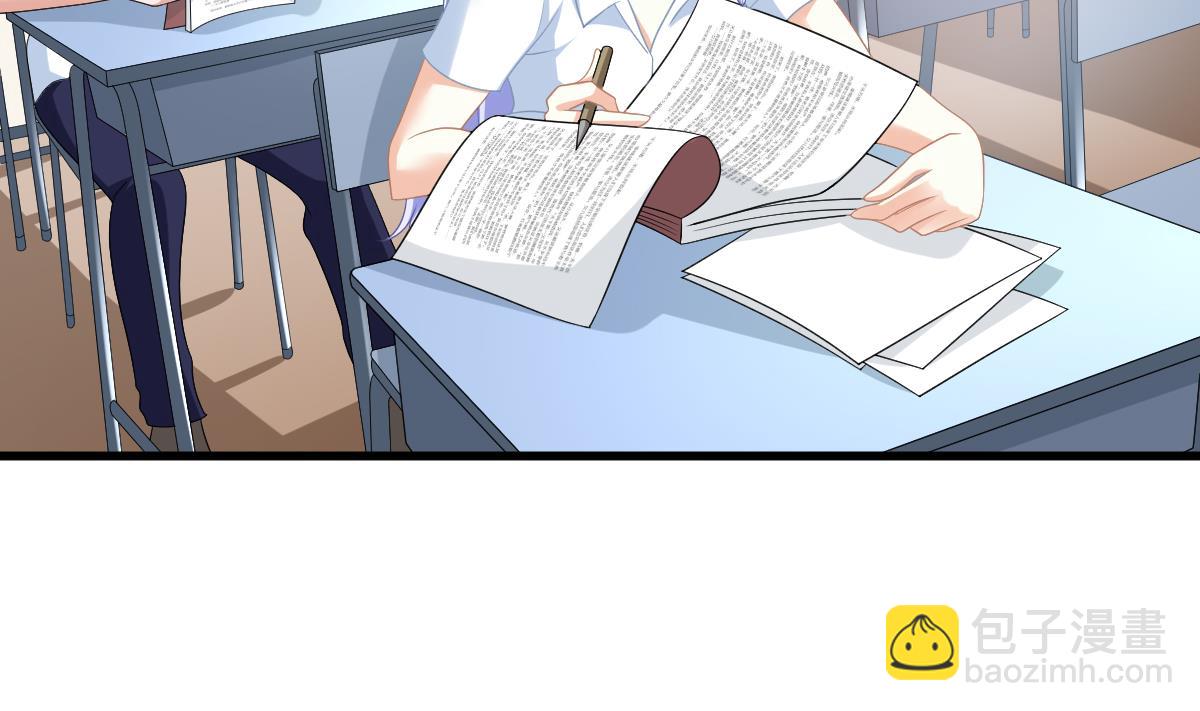 第155话 彪哥，帮我！2