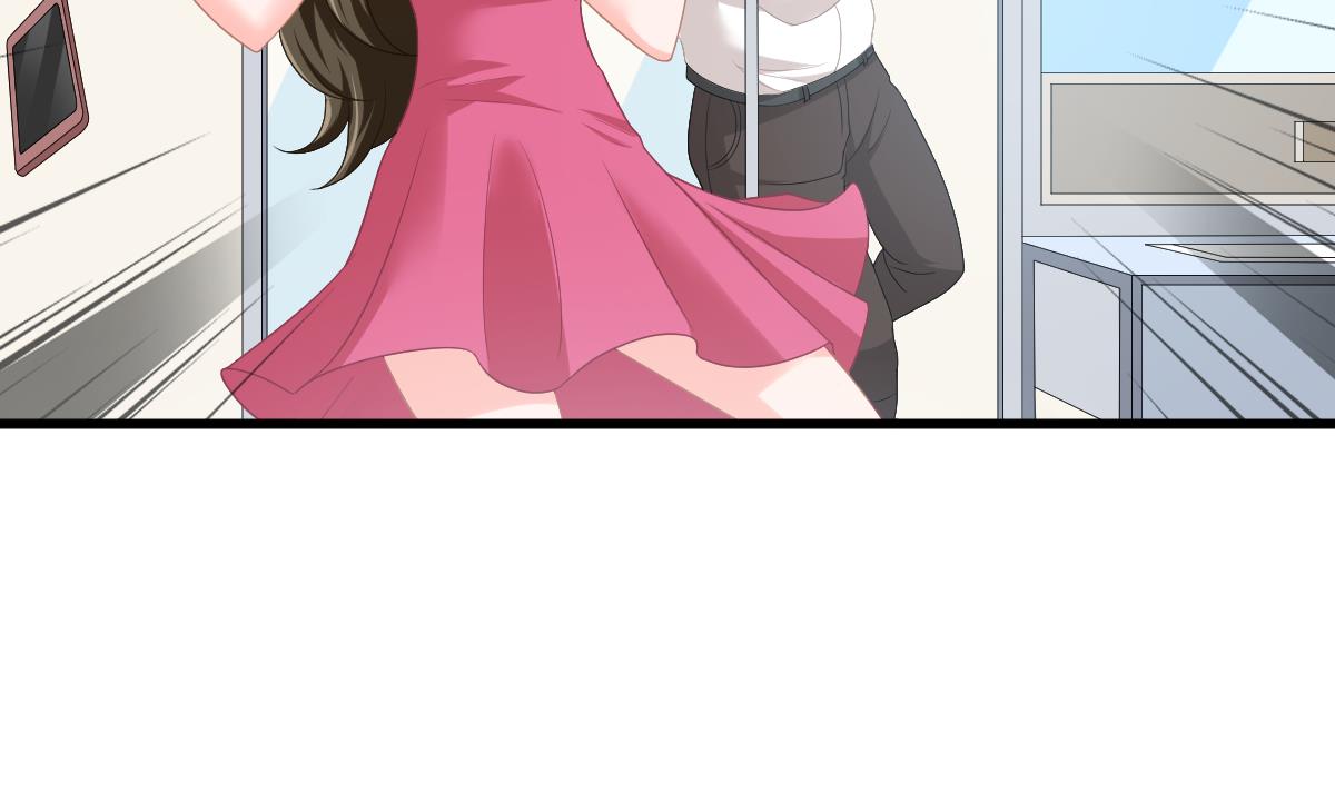 第155话 彪哥，帮我！20