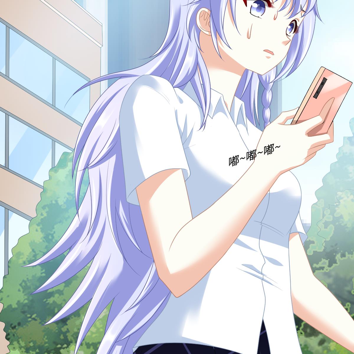 第155话 彪哥，帮我！23