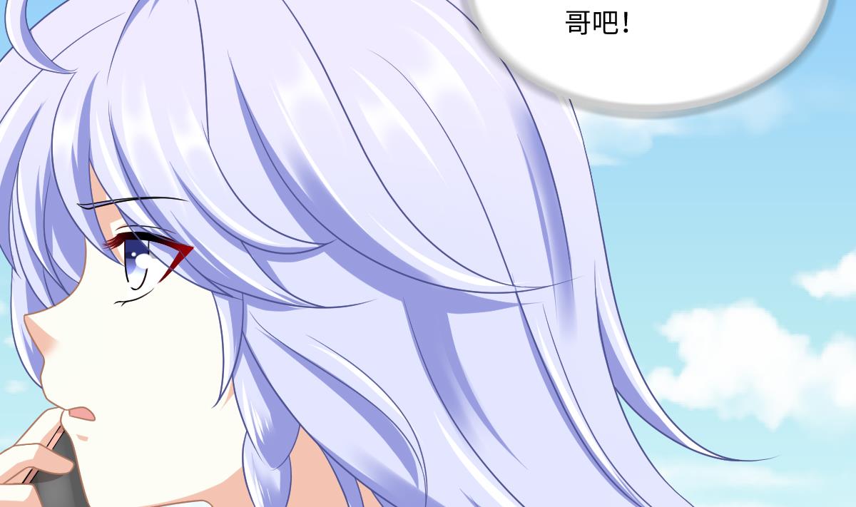 第155话 彪哥，帮我！26