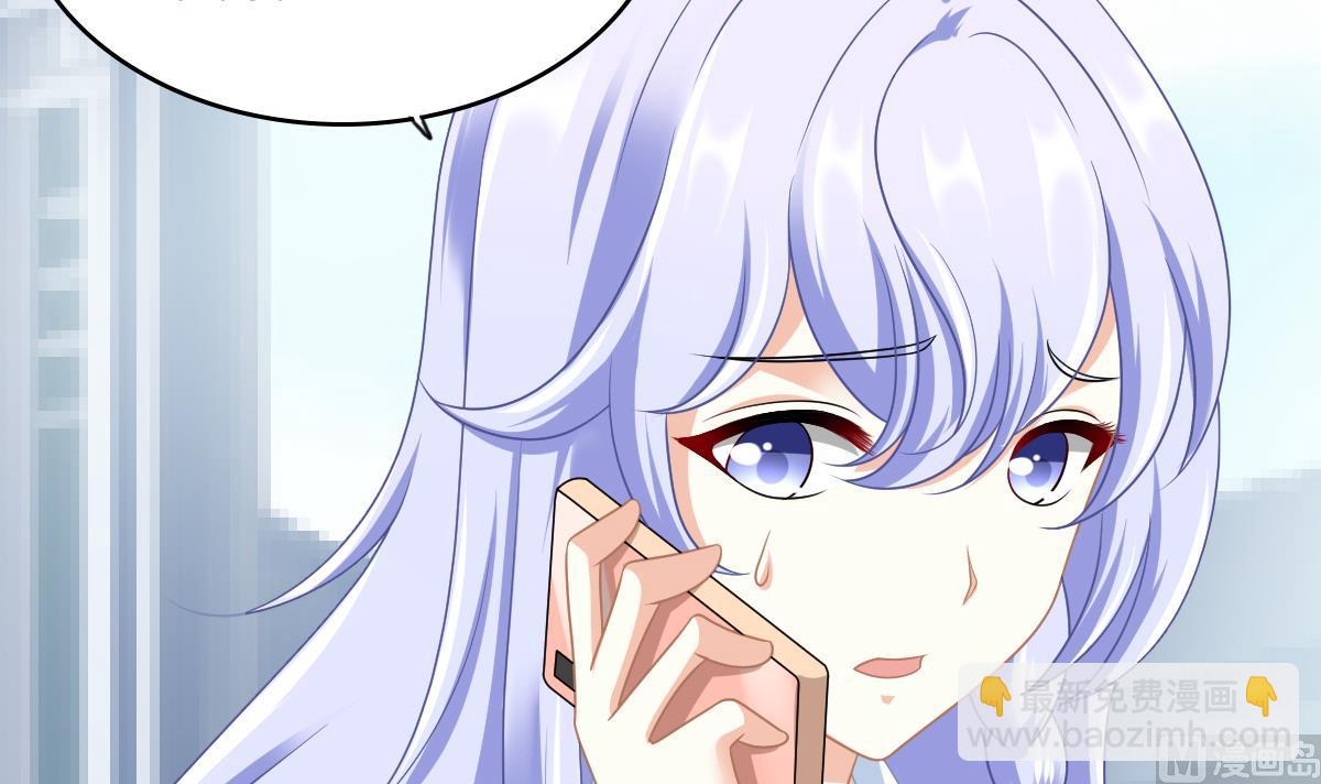 第155话 彪哥，帮我！33