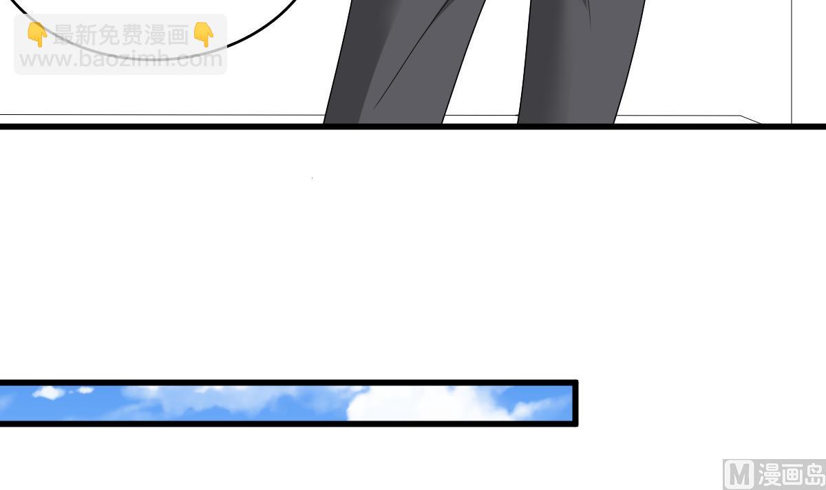 第155话 彪哥，帮我！39