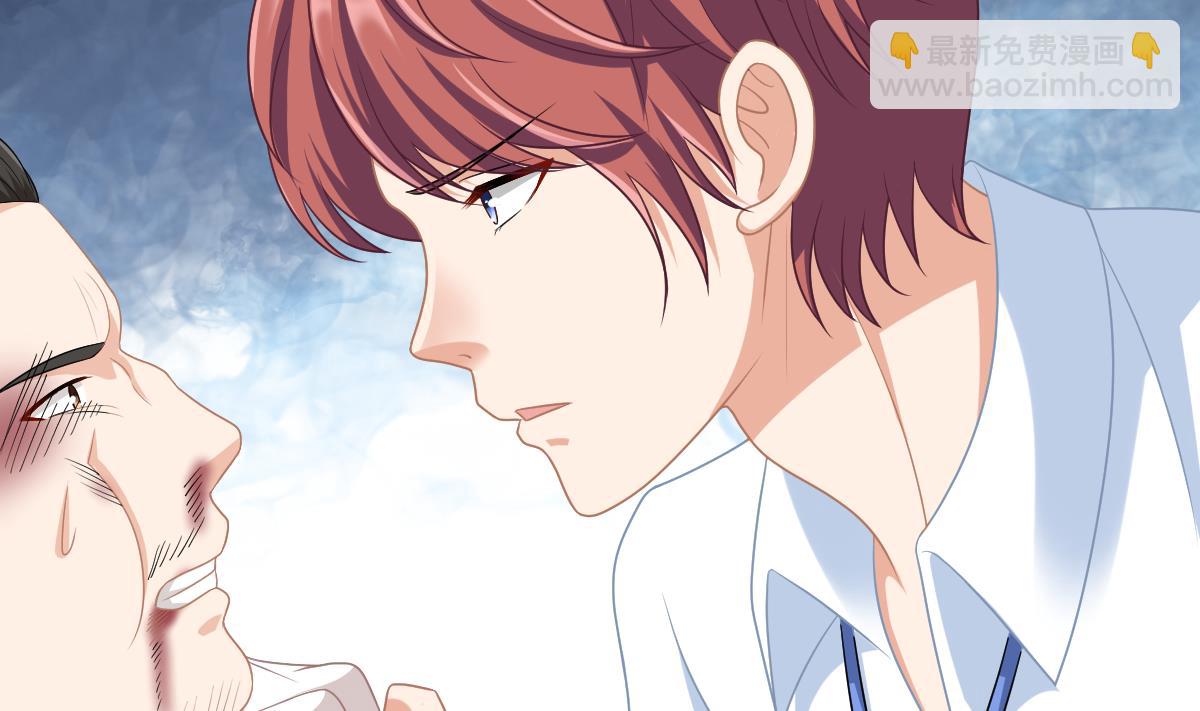 第155话 彪哥，帮我！44