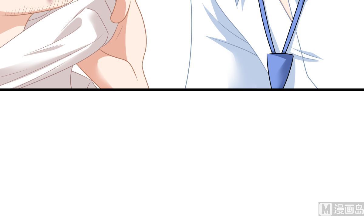 第155话 彪哥，帮我！45
