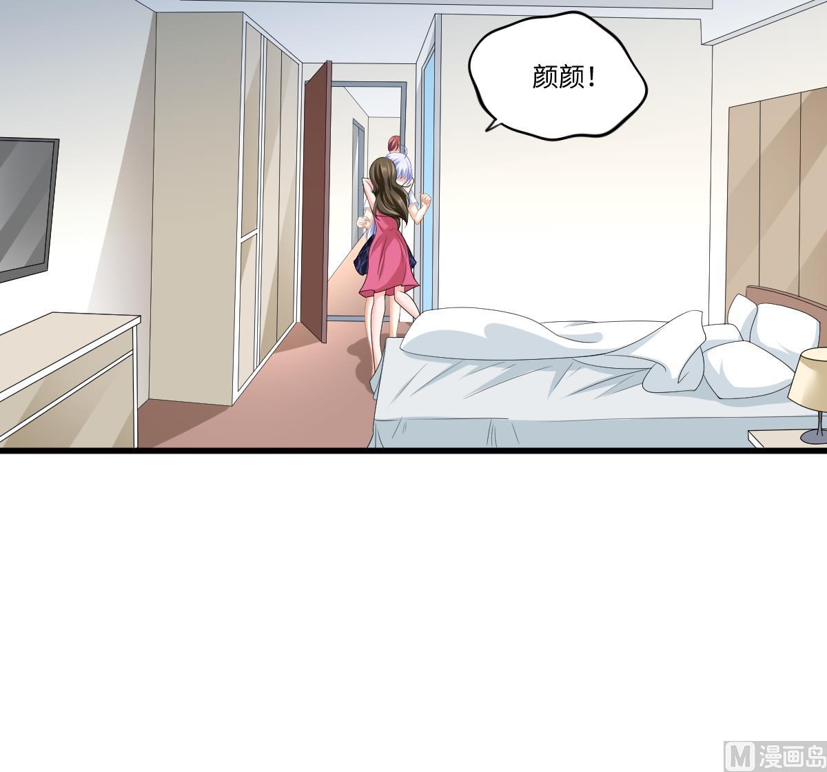 第155话 彪哥，帮我！58