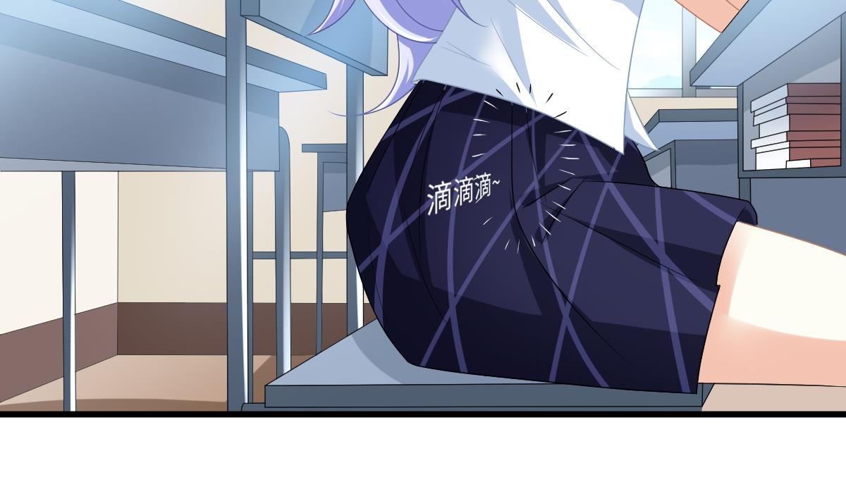 第155话 彪哥，帮我！7